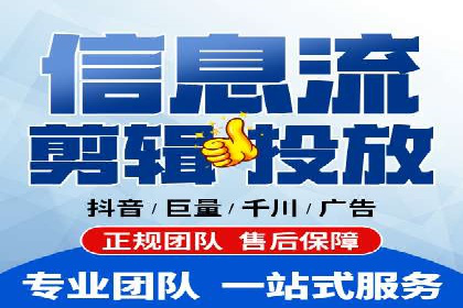 百度推广运营策略：企业增长秘诀
